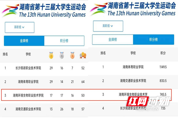 图片2_副本_副本.png