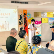 永州市中心医院举办“月满中秋,情暖三叶草”肿瘤患者中秋主题关爱活动