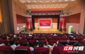 德耀宝庆 榜样同行——武冈这场分享会，把榜样力量送到家门口