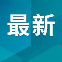 未来一周 湘潭市有一次降温降雨风力加大天气