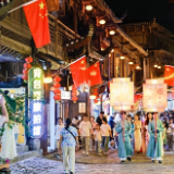 中秋点秋“湘”③丨假期三天接待1728.09万人次，月下夜游书写秋日浪漫