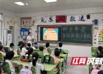 争做挺拔 “小青松”！医师家长走进长沙小学科普脊柱健康