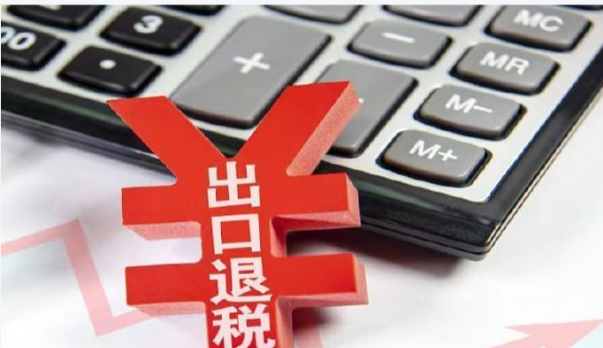 内外勾连设骗局 虚开骗税终落网——揭秘湖南宸睿通信科技有限公司及其实际控制人彭宇勾结税务人员骗取出口退税案件}