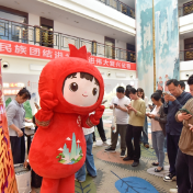张家界市民族团结进步宣传周丨七天圈粉十万余人次 “指尖学法”让石榴花更红