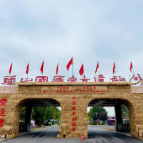 秋日湖南怎么玩丨去城头山,赴一场史前狂欢