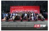 以歌为媒 以匠为魂 益阳职院新生在红歌中汲取奋进力量