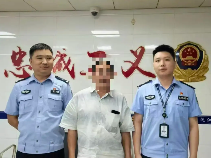 “河边水怪吃人！” 益阳沅江一男子利用AI编造谣言被处罚