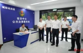 谢卫江宣讲市第九次党代会精神并调研生态环保、安全生产、社会稳定等工作