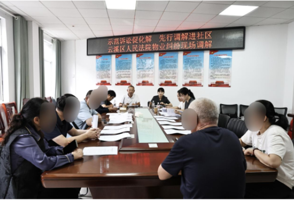 云溪：巡回调解进社区 批量化解物业纠纷