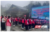 感悟振兴力量 古丈县第一完小开展“从十八洞出发”主题研学实践活动