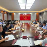 岳阳召开全市“扫黄打非”和版权工作调度会