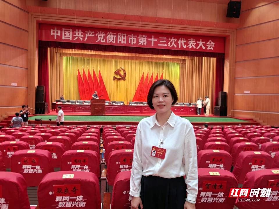微信图片_20260928154800_382_387.jpg