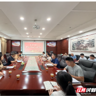 南岳法院:青锋聚力谋精进 精准赋能强审判