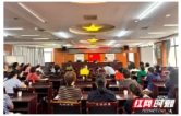 聆听劳模故事 汲取奋进力量