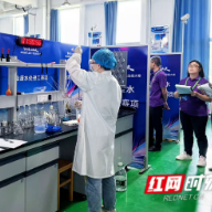 组图|234名技能精英集结株洲 湖南省第九届职工职业技能大赛决赛启幕