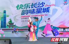 跟着非遗去旅行①｜国庆假期在长沙，奔赴一场烟火与匠心之约