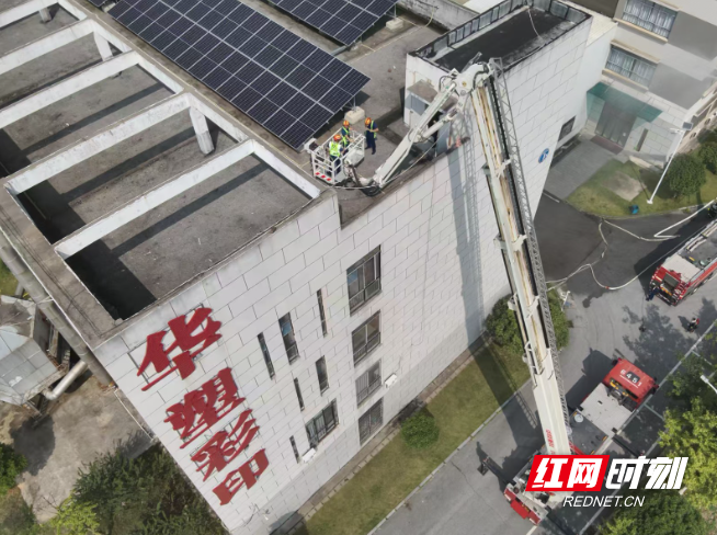 微信图片_20260928153021_1208_3.png