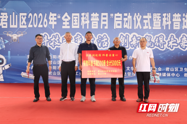 微信图片_20260928153402_1215_3.png