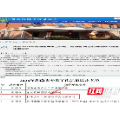 桂东县实现省级专家工作站零突破