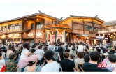 国庆去哪玩？南岳衡山这波赏霞、免票福利可别错过