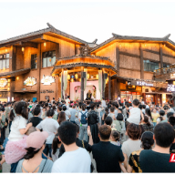 国庆去哪玩？南岳衡山这波赏霞、免票福利可别错过