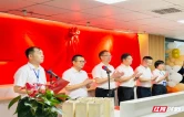 衡东县人民医院医疗美容科正式开科