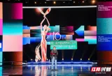 第16届金鹰节“新青年：中国视听艺术新力量”研讨会在长沙举办