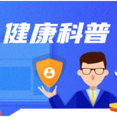 身上“红枣”8年不管,疯长成18cm“皮球”!医生:这种小疙瘩千万别拖