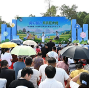 视频 | 湖南省2026年“世界狂犬病日”宣传活动