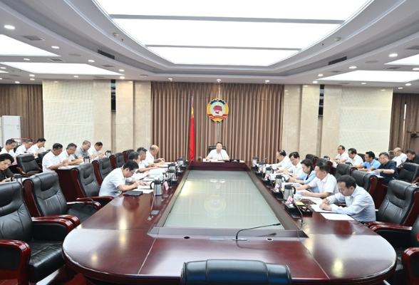 毛万春主持召开省政协主席会议
