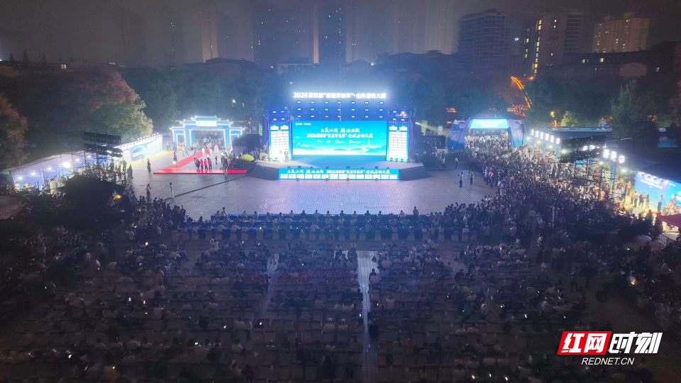 微信图片_20260928215447_366_335.jpg