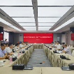郴佛同心 其利断金