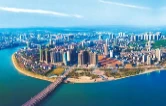 潇湘平：奏响永州经济高质量发展最强音——论深入贯彻落实市第七次党代会精神