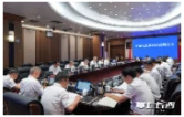 陈竞主持召开省市重点项目建设调度会