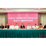 向世聪参加资阳区大通湖区代表团、赫山区代表团和沅江市代表团讨论