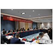周振宇参加代表团讨论