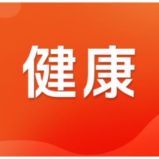 “断碳”为何会越断越虚？