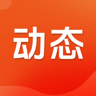 国际聋人日：你的听力还好吗？