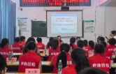 雁峰区总工会“一户一产业工人”养老护理员初级培训班开班