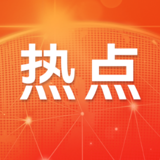 专家详解阿尔茨海默病：“忘记”只是最早期症状