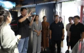 国家一级导演尹大为赴江永调研采风