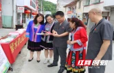 城步获评“平安中国建设示范县”