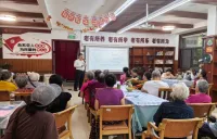 邮储银行长沙市韶山北路支行开展中秋惠民宣教活动