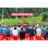 保靖法院:庭审开到村头 法治走进乡间