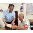聆听初心党课 健康礼遇模范