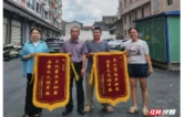 洪江市：见义勇为显担当  奋勇灭火保平安