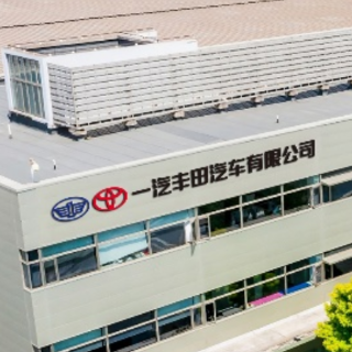 广汽集团：将购买一汽丰田汽车有限公司50%股权