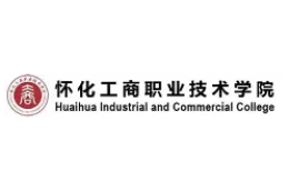 怀化工商职业技术学院：激活高校育人优势 筑牢全民国防根基