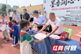 麻阳第四届中小学生“新华杯”书法比赛举行