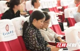 跨域共研“读写融通” 永顺县高中语文名师工作室赴湘渝黔联合研修赋能